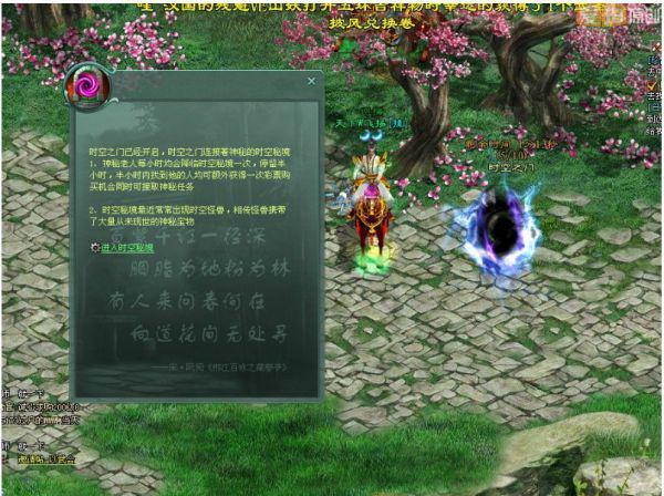100公斤等于几吨- 你的全方位问题解答平台