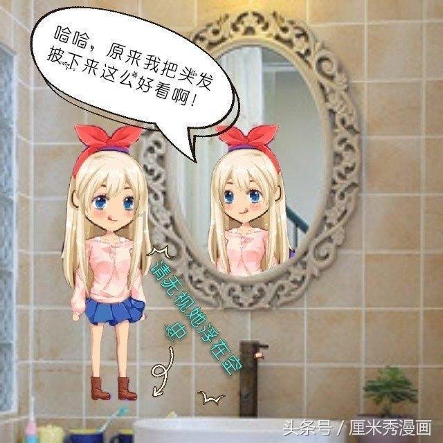次元喵
