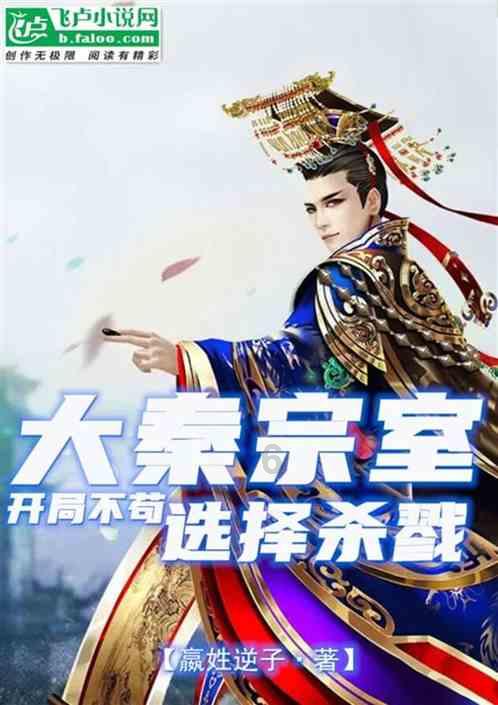 求职时被嘲讽，你会怎么面对？