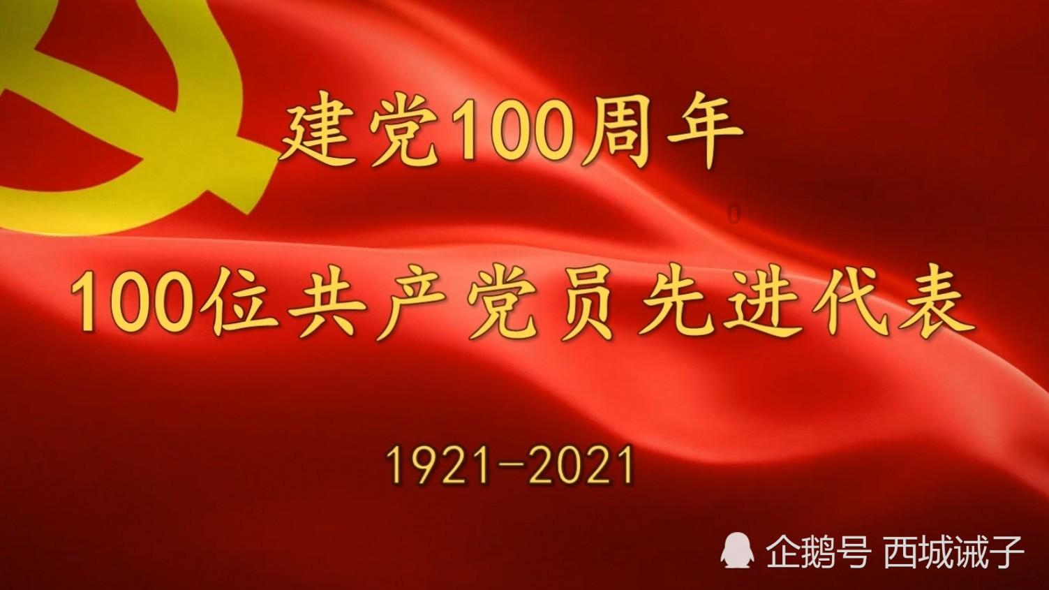 机智问答网页-提供智能解答-分期车辆真的会被安装GPS定位吗?为什么呢?