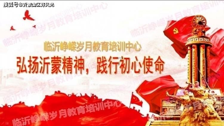 探讨热点话题，尽在恋爱期间要说谢谢吗?交流平台