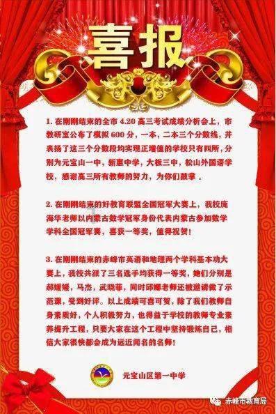 看看这是黑檀木还是皮灰木-专业的有问必答平台