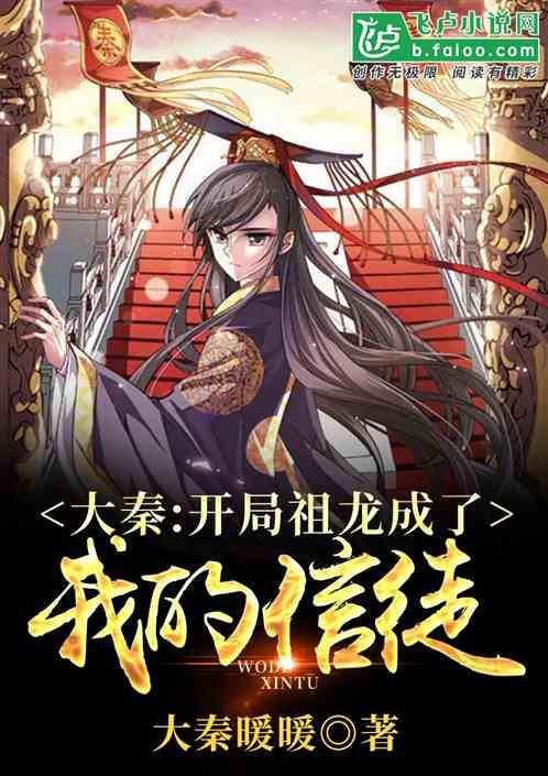 探索知识星球-家里装修推荐什么牌子的瓷砖?,分享学习成果,开启智慧之旅