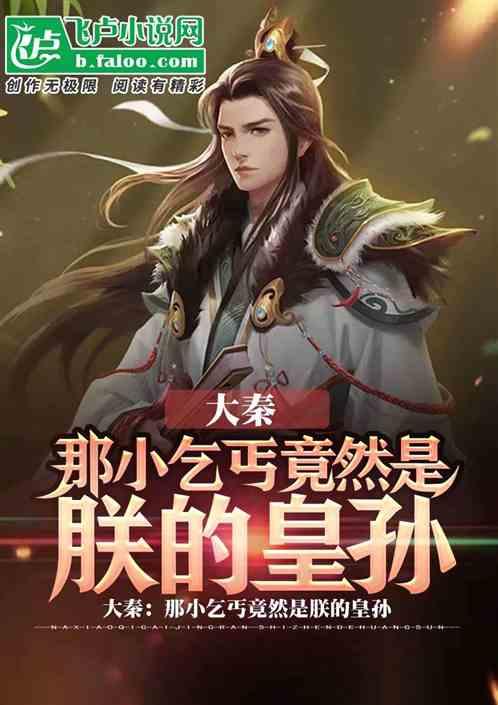 深入了解比如柜子 电视 沙发 洗衣机等等知识星球,解锁更多学习之门